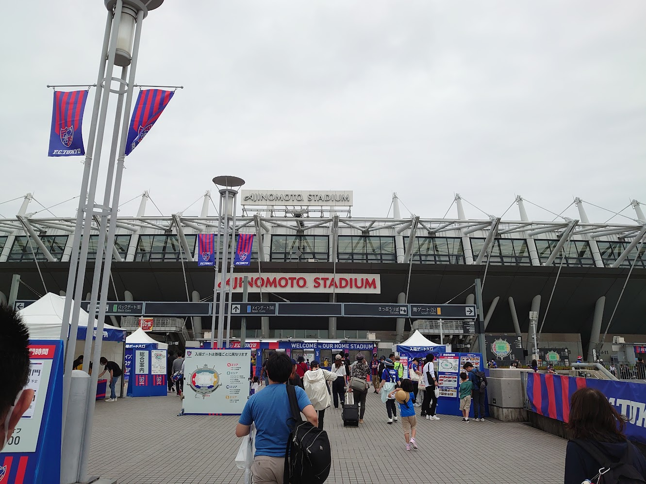 味の素スタジアム(A)